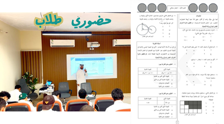 صورة مرفقة بتجربة مشارك